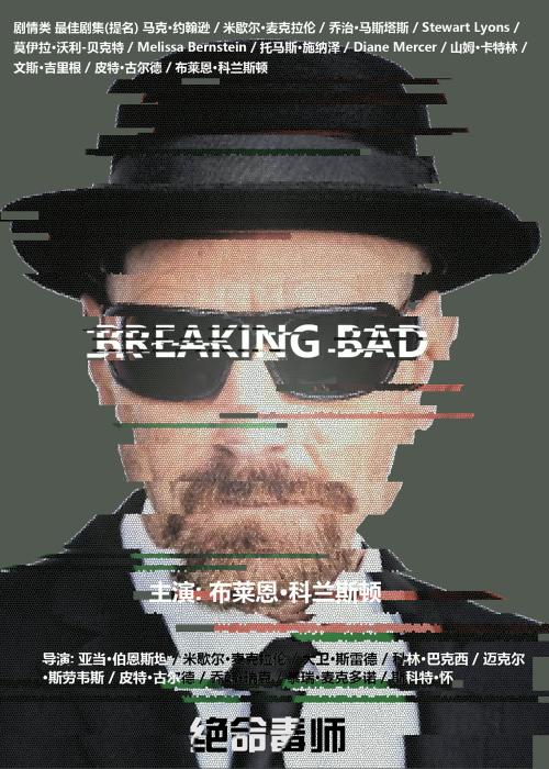 专科学历证书就是毕业证吗